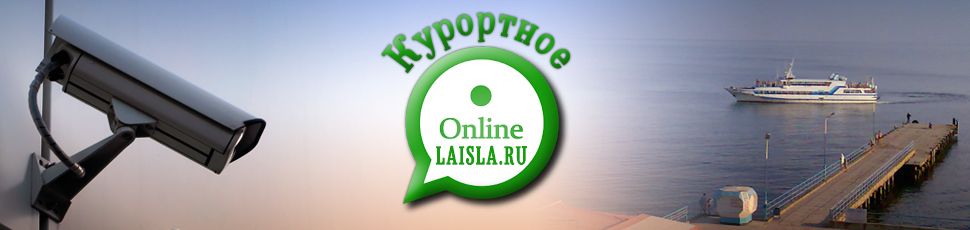 online2